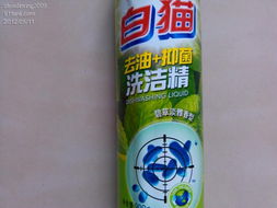 便捷新選擇 為為網(wǎng)購(gòu)日用品，品質(zhì)生活觸手可及